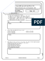 MCQ Paper Tute 03