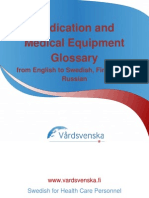 English Medication and Medical Equipment Glossary