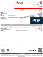 License FAIZ TRADING COMPANY