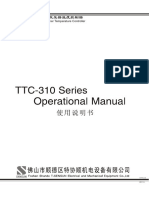 TTC Manual