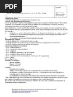 SAE 2.7 Document