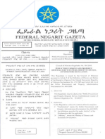 Regulation No 184 2010 Public Procurement and Property Disposal Service Establishment