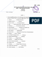 6 Functional Kannada May 2022