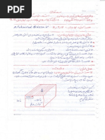 Refrigeration Booklet