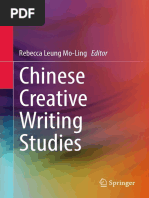 Chinese Creative Writing Studies 9789819909315