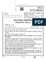 56 1 2 Chemistry