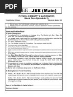 Module Mock Test - 2 (JEE Main)