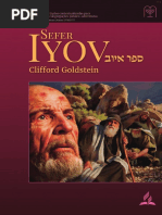 Beth Midrash Lição 2016 4T