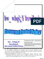 Document Control Policy