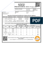 School - Guest Faculty Management System