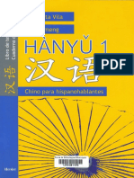 Hànyǔ 1. Chino para Hispanohablantes. Libro de Texto y Cuaderno de Ejercicios - Ocr