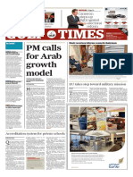 PM Calls For Arab Growth Model: Gulf Times