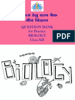 12th Biology Q.B. Final With Cover Page