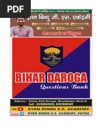 Bihar Daroga Question Bank