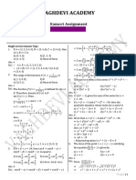 Maths Eamcet Assignment (11!06!2022) T.