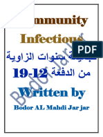 (INFECTIOUS) تجميعة سنوات