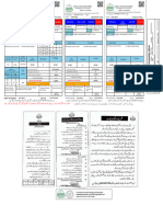 PT10 Issued FSD 2023 1117 13 12