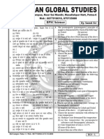 64e5dc2869da7300189c1ce0 - ## - Magnet by Sumit Shukla Sir