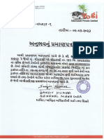 EXP Letter-Shravan Driver