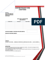 Overtime Form Template