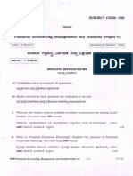 Financial Accounting, Management and Analysis Paper-V (396) 03122022171750