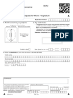 Request For New Photo Signature Supplimentary Form