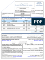 Attestation S20220012690589