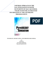 A Mixed-Method Approach On The Emotional Intelligence of Both Teachers and Students of Malvar School of Arts and Trade. Basis For An Enhanced Psychological and Counseling Program (EPCP)