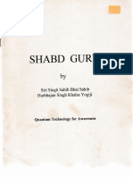 Shabd Guru Quantum Technology For Awareness