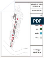 خريطه مواد ونظم الانشاء