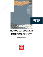 Hangul ( ) : Breve Análise Sobre A Composição Do Alfabeto Coreano, Por Mayara Bassanelli e Felipe Daniel Ruzene