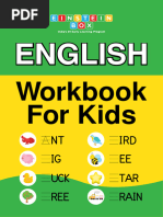 English Wordbook