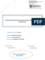 Rapport de Stage Chakiri