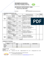 SBM Assessment Form