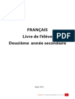 Livre de L'élève - Deuxième Année (2) - Secondaire