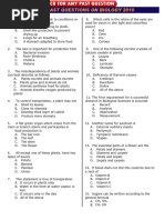 Nda Biology Ehby1n