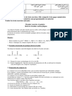 Chimie