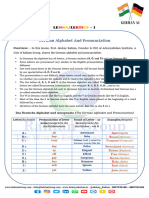 GERMAN A1 Lesson - 1