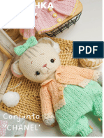 Es Crochet Pattern Chanel Polushkabunny