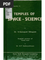 Temples of Space Science 1nbsped