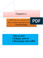 Chapitre 1 Ehique