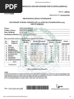 Result PASS: Board of Intermediate and Secondary Education, Sahiwal