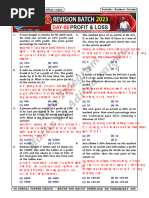 Day 06 Profit and Loss (Revision Batch)