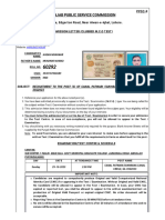 PPSC Admissîn Letter