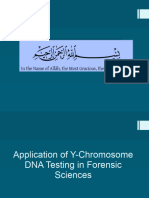 Y Chromosome