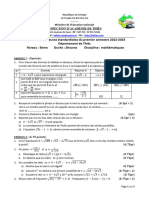 Devoir N°2 Maths 3ème BASSIN KHOMBOLE 1er Semestre 2022 2023