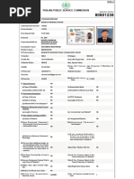 Punjab Public Service Commission: Application Number