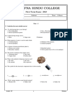 2023 Grade 07 Science 1st Term Test Paper English Medium