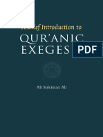 A Brief Introduction To Quranic Exegesis - Red 2022