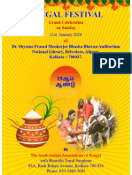 Pongal Function 2024 Invitation Card-1